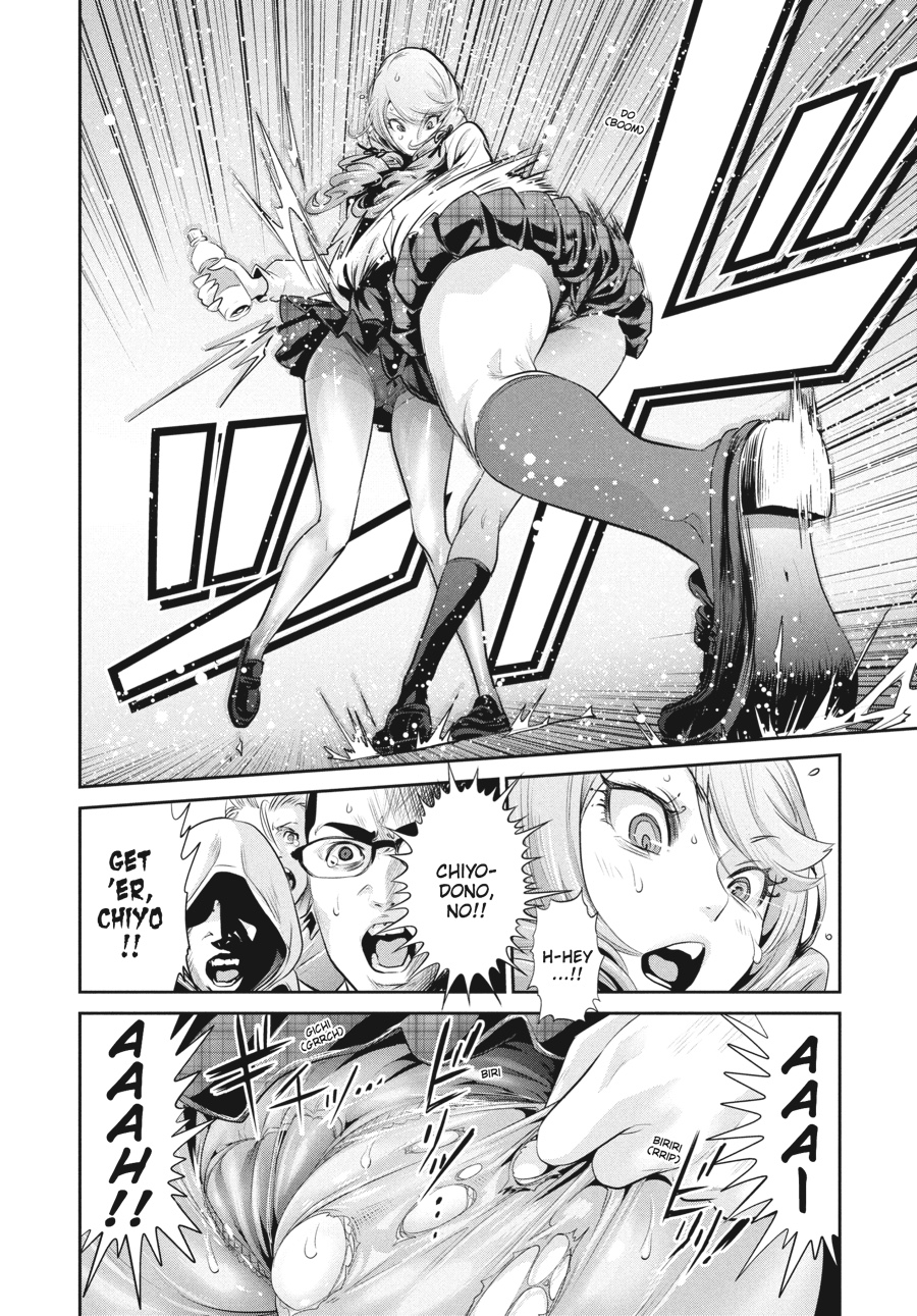 Prison School Chapter 146 - Page 18