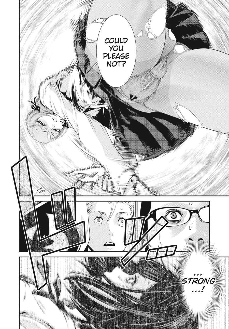 Prison School Chapter 147 - Page 4
