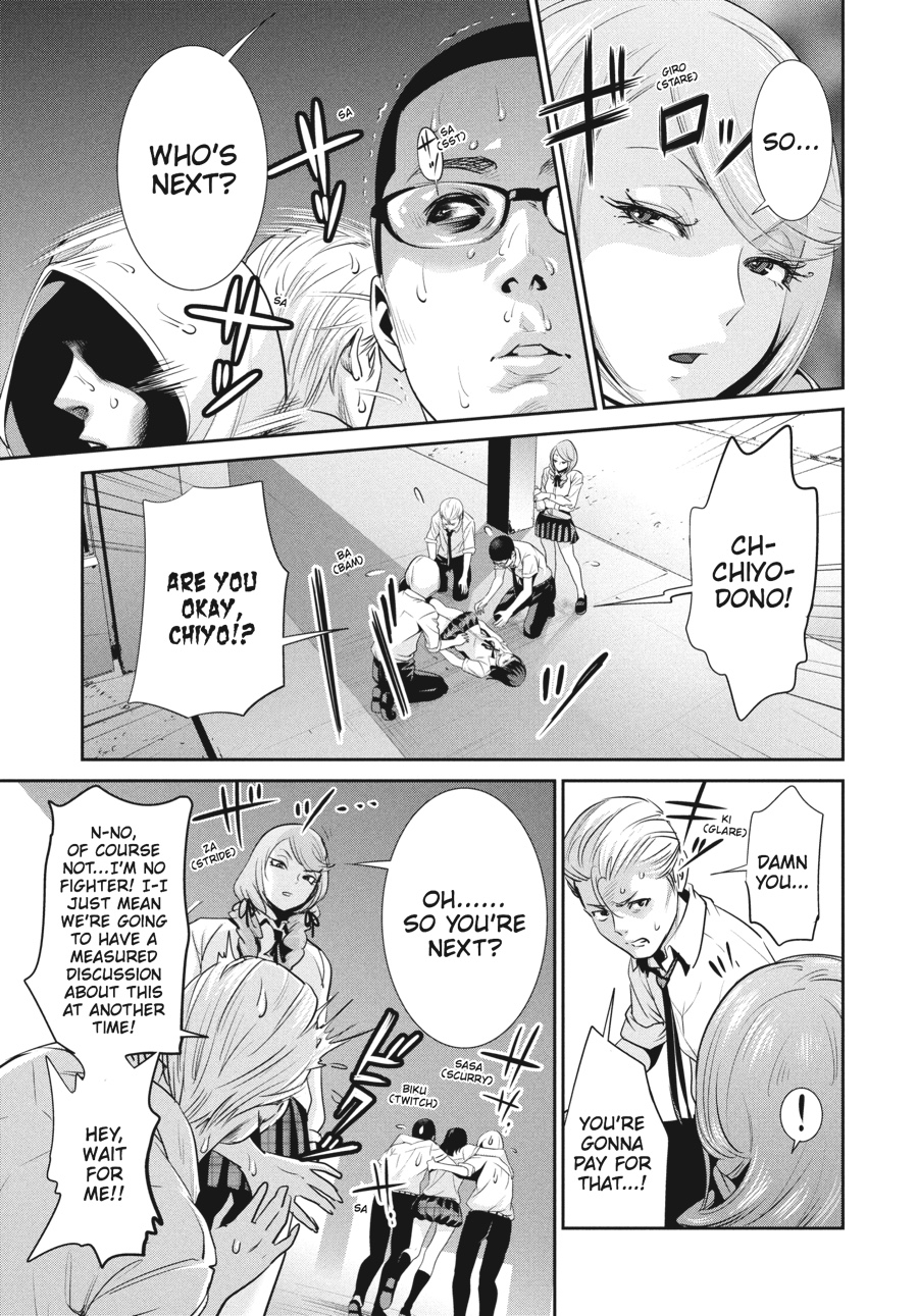 Prison School Chapter 147 - Page 5