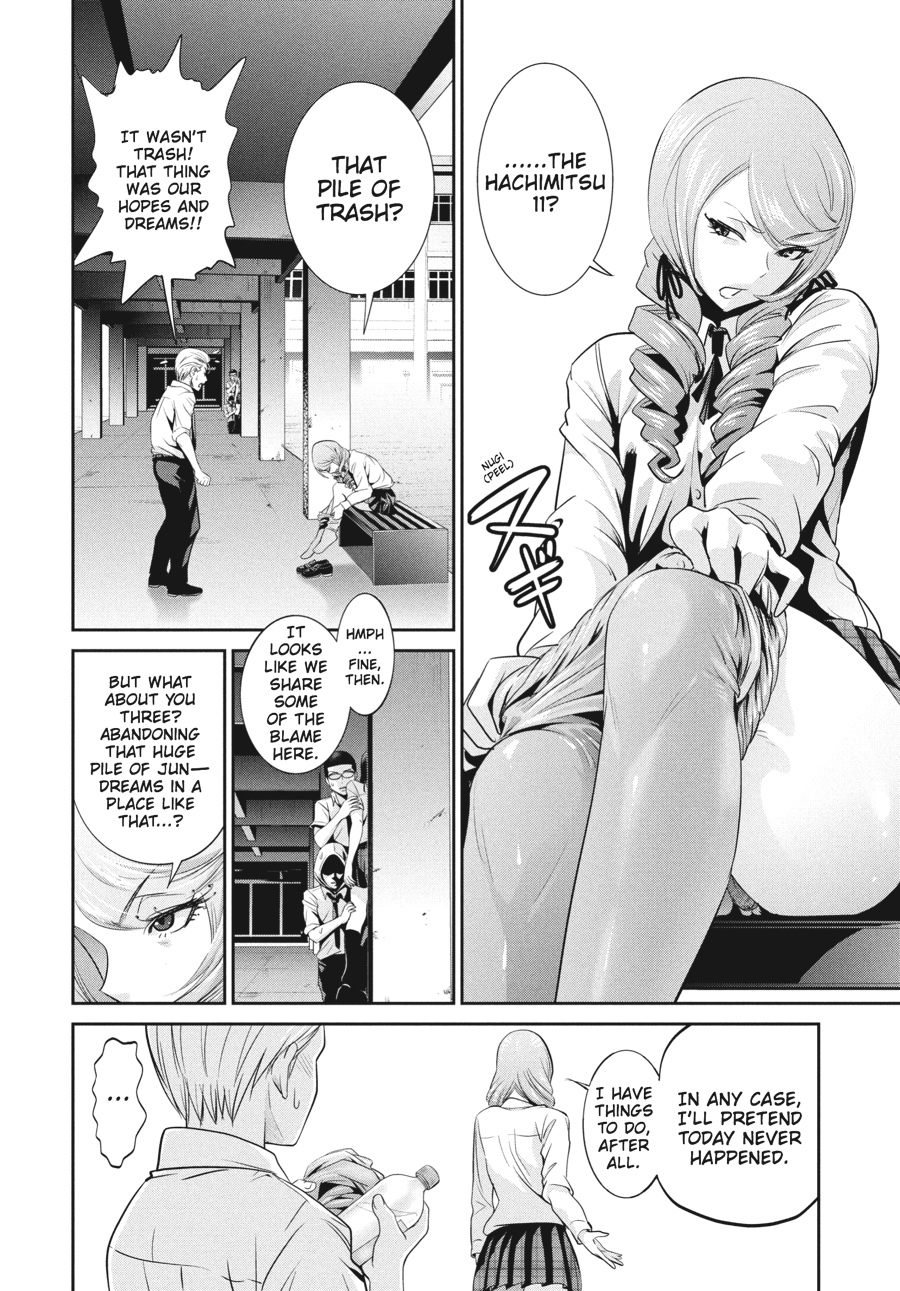 Prison School Chapter 147 - Page 6