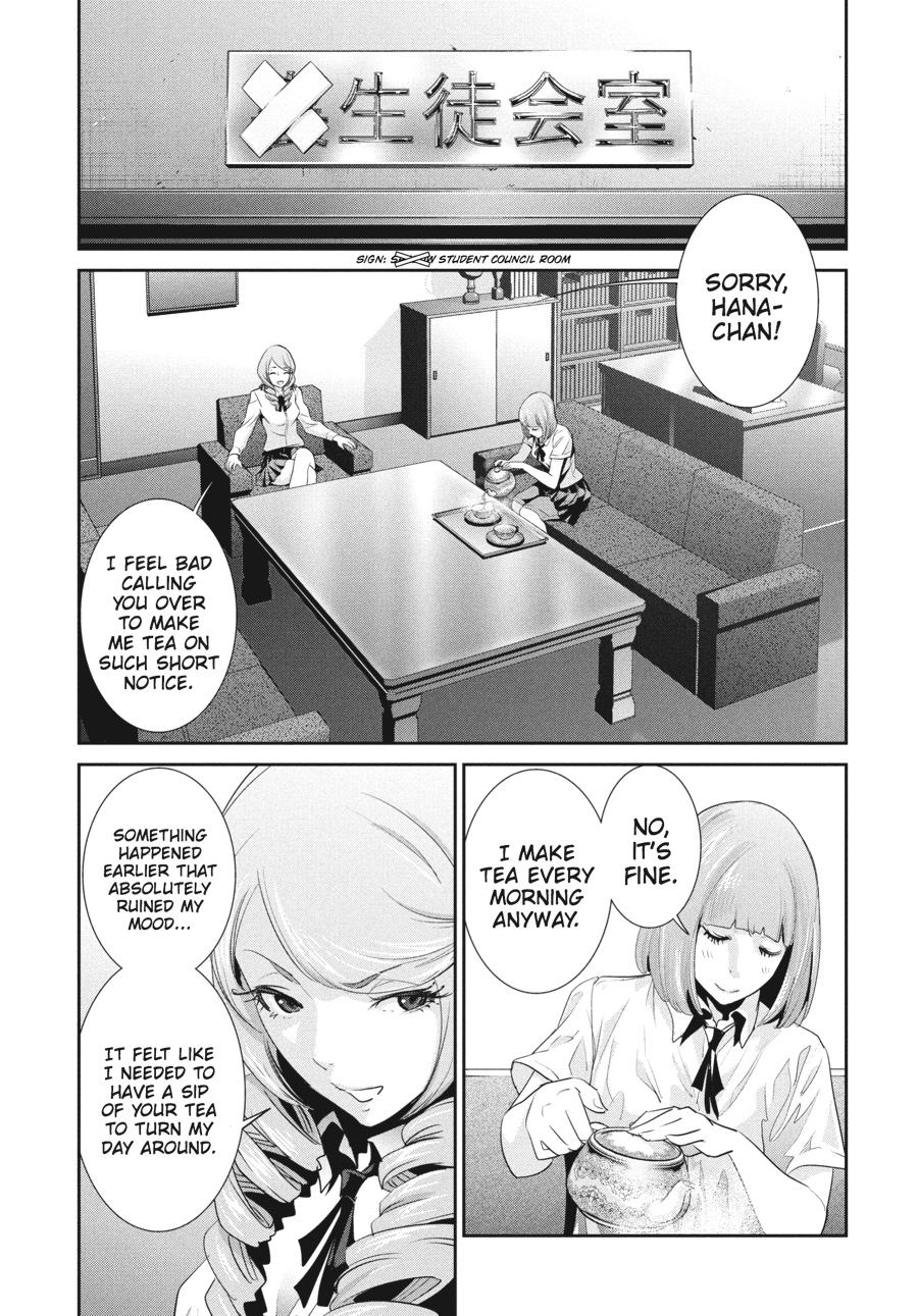 Prison School Chapter 147 - Page 7