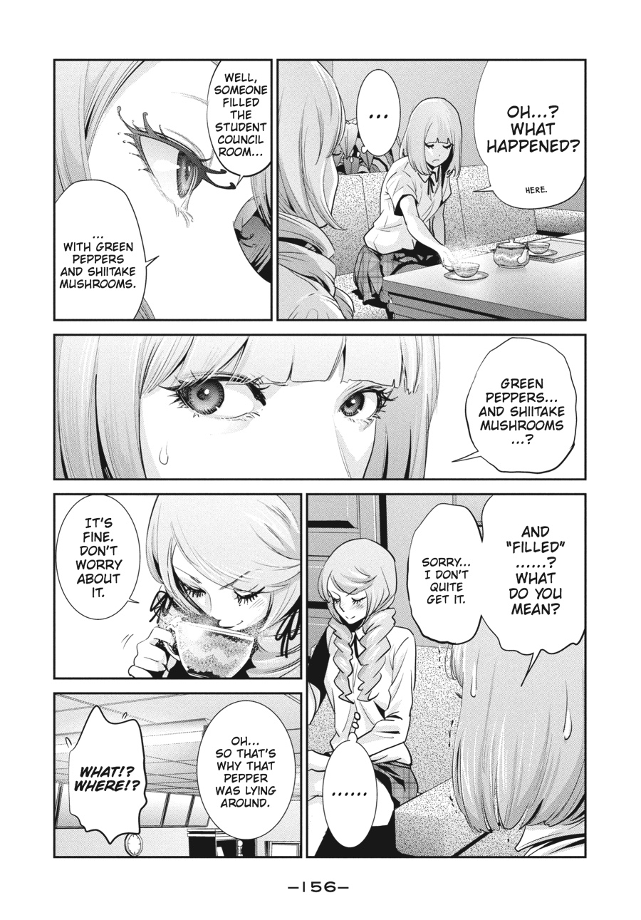 Prison School Chapter 147 - Page 8