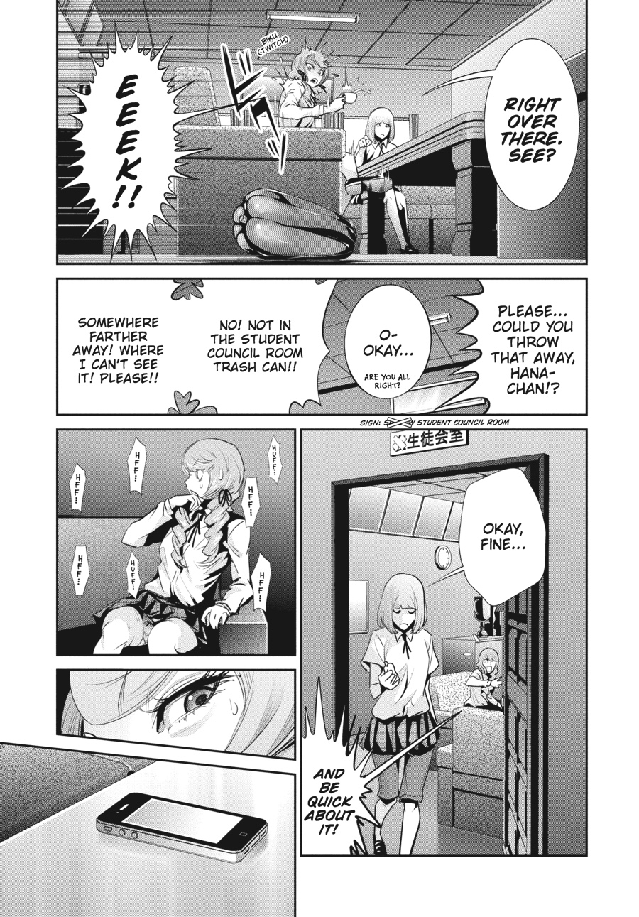 Prison School Chapter 147 - Page 9