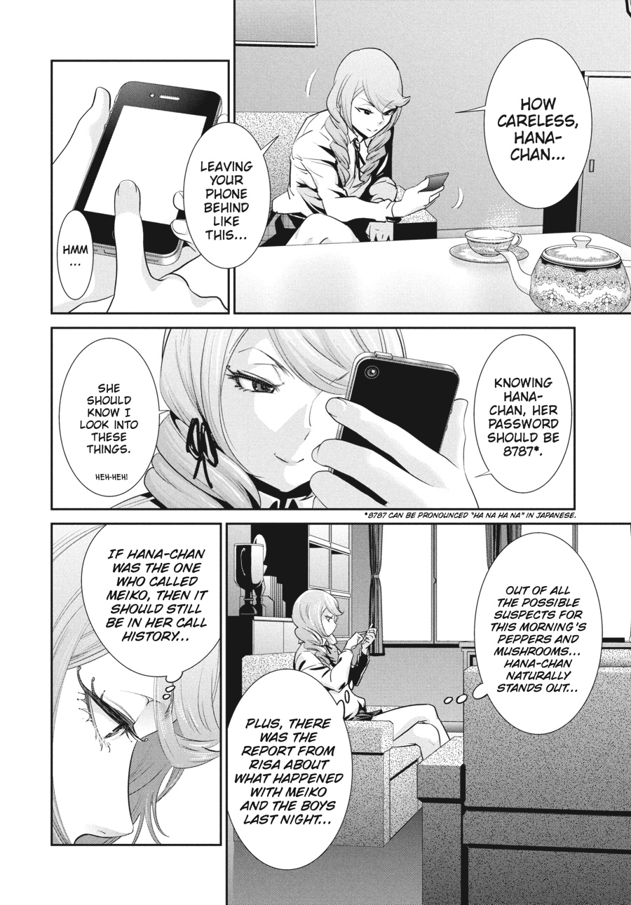 Prison School Chapter 147 - Page 10