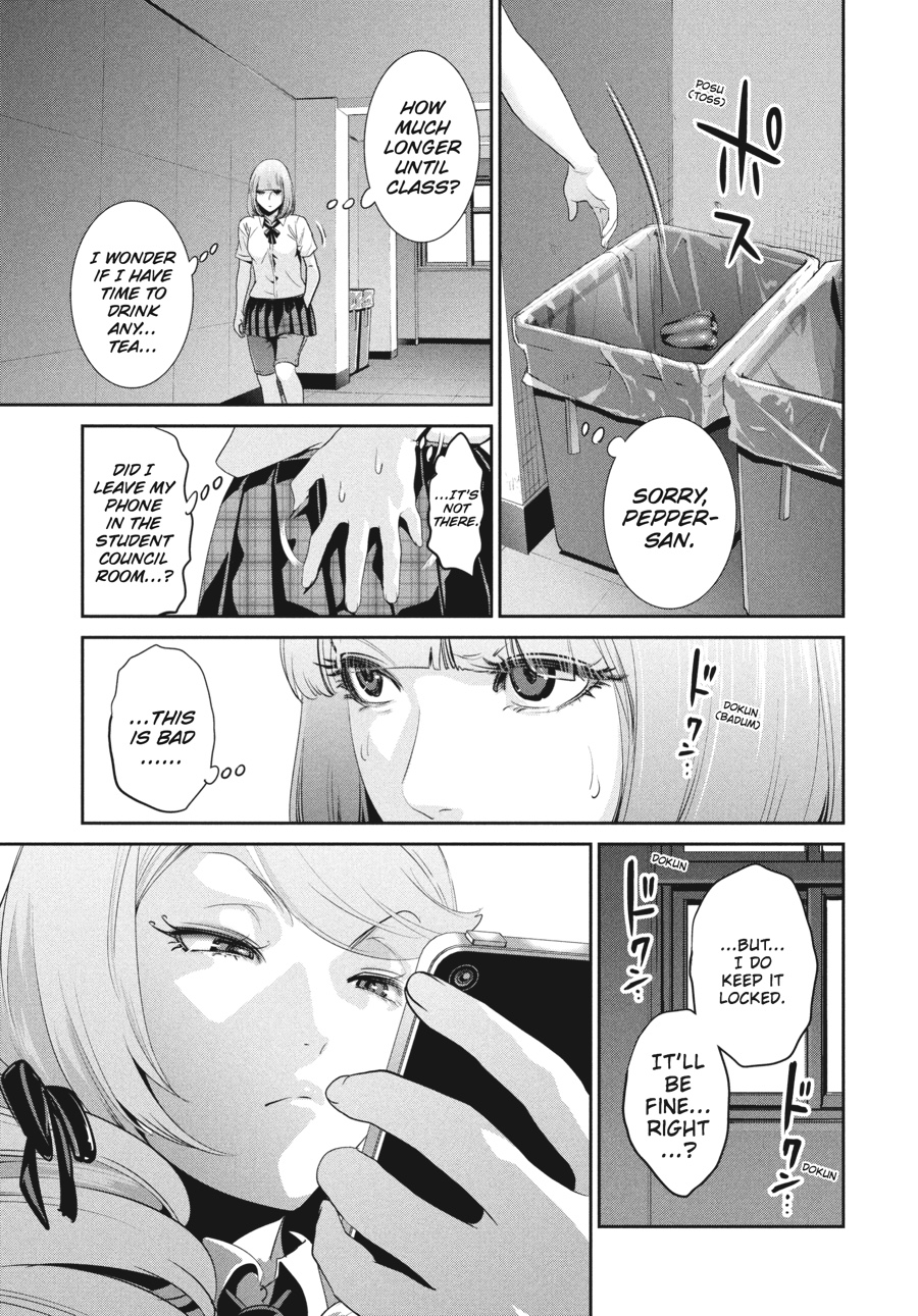 Prison School Chapter 147 - Page 11