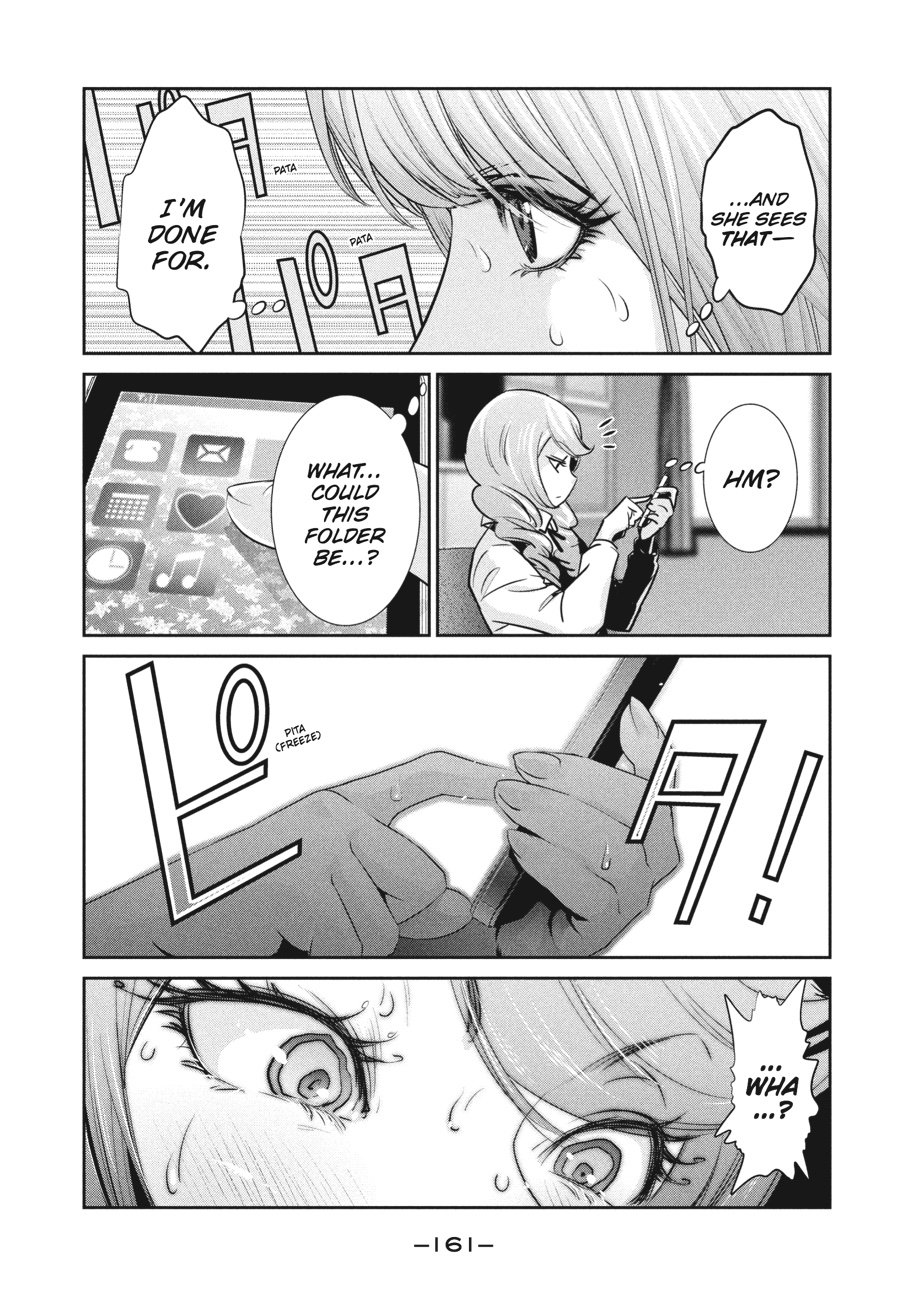 Prison School Chapter 147 - Page 13