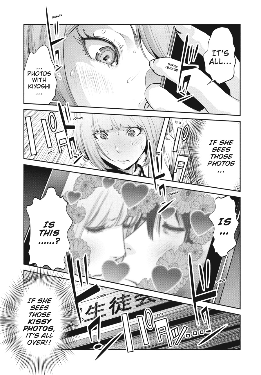 Prison School Chapter 147 - Page 15
