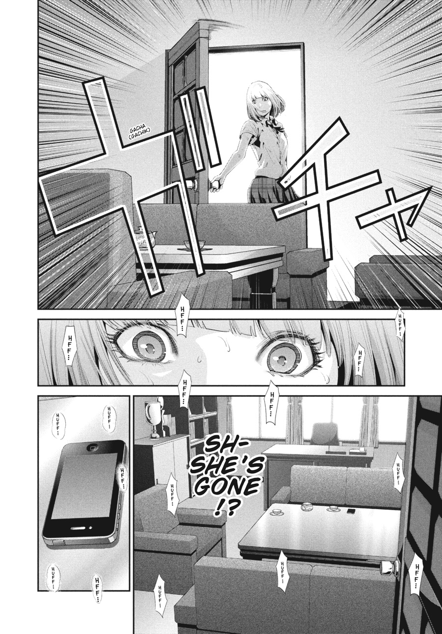 Prison School Chapter 147 - Page 16
