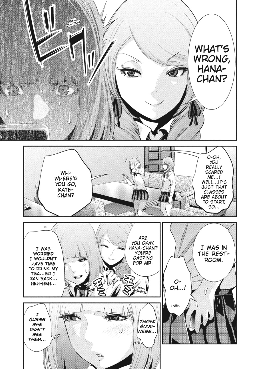 Prison School Chapter 147 - Page 17