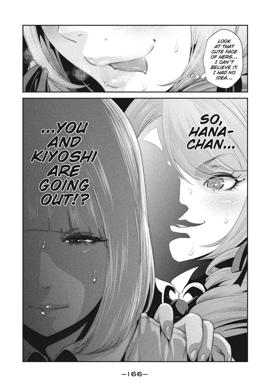 Prison School Chapter 147 - Page 18