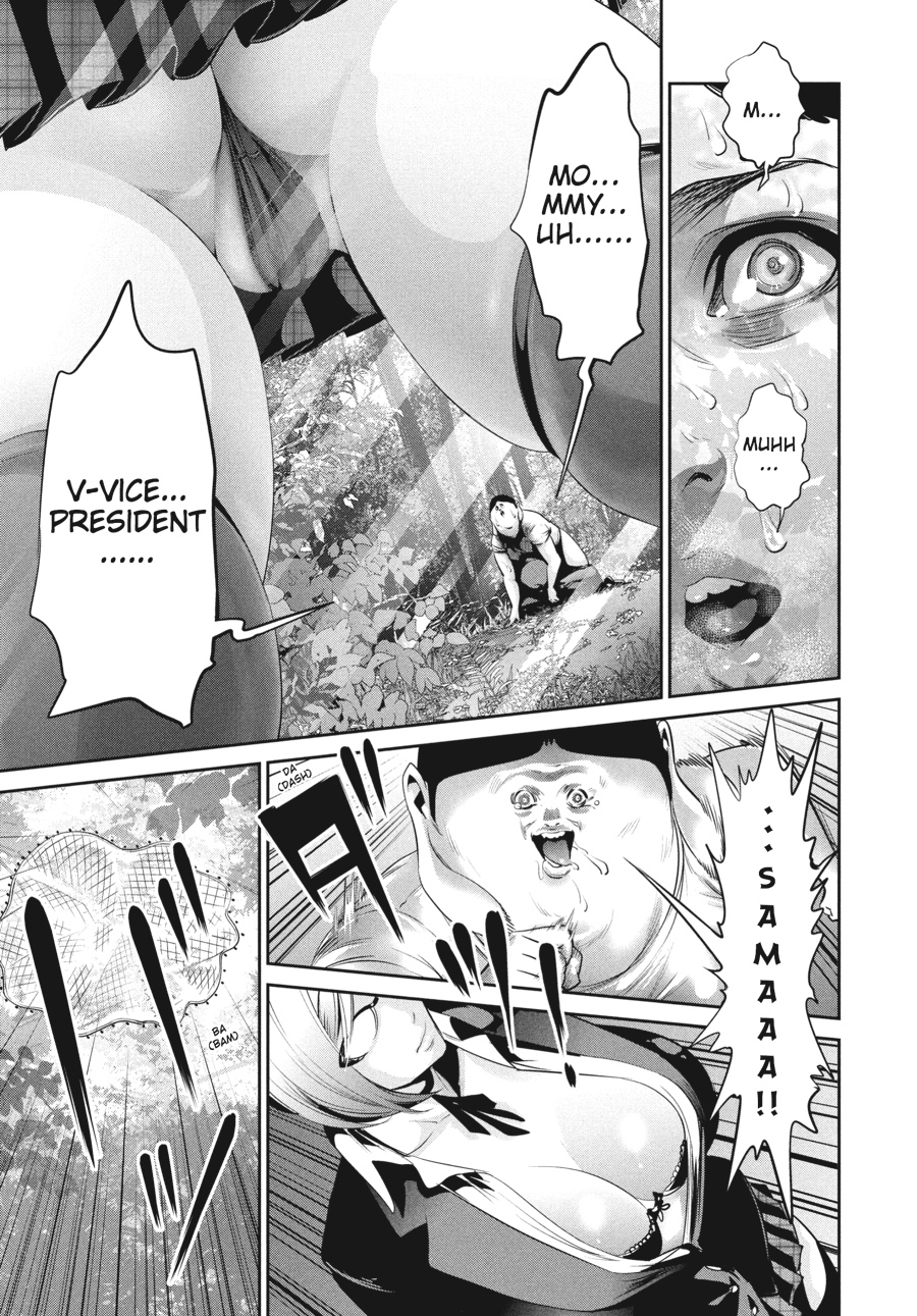 Prison School Chapter 148 - Page 6