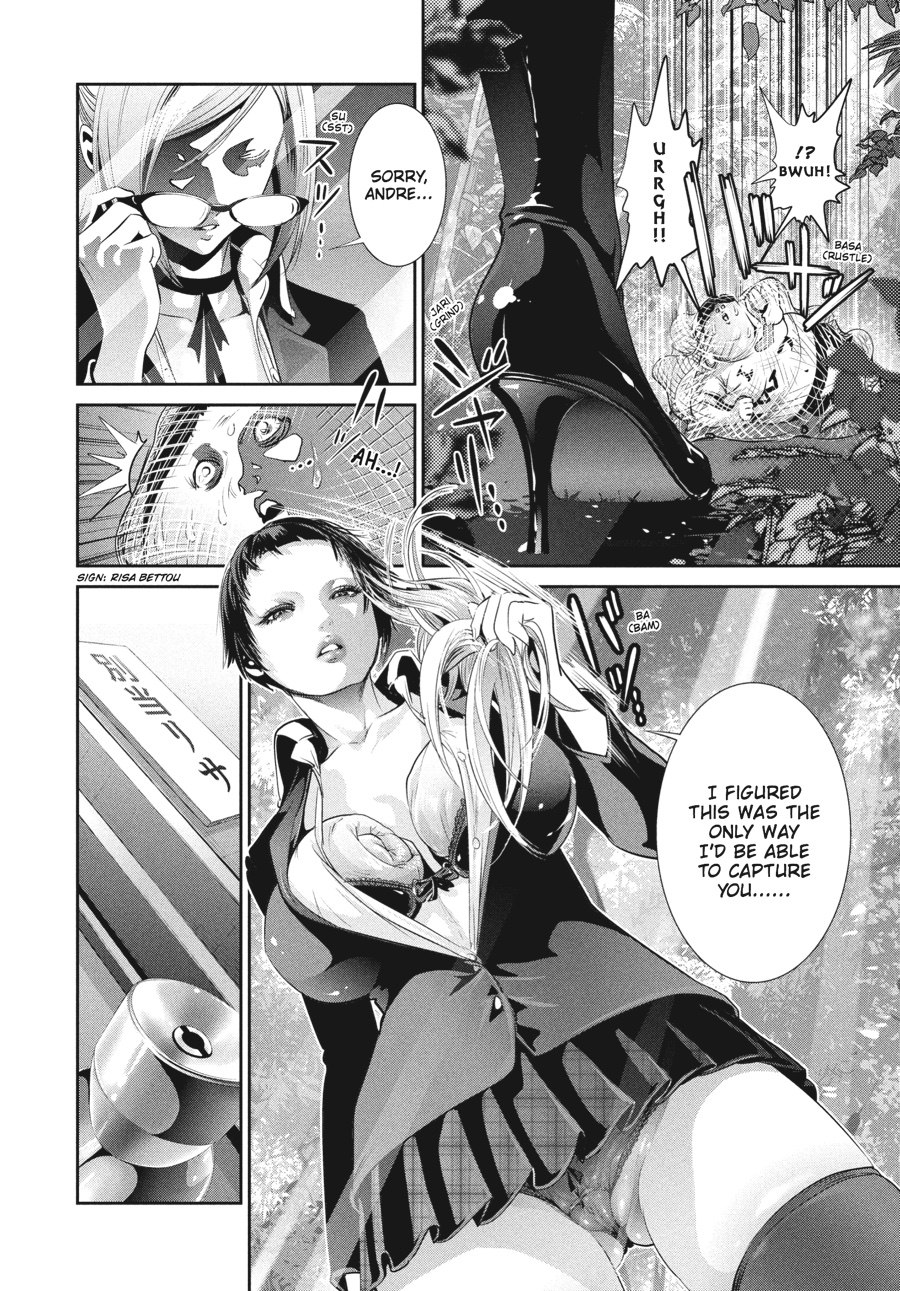Prison School Chapter 148 - Page 7