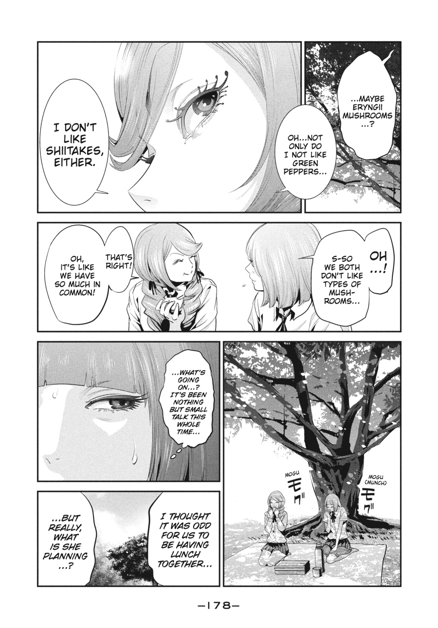 Prison School Chapter 148 - Page 11