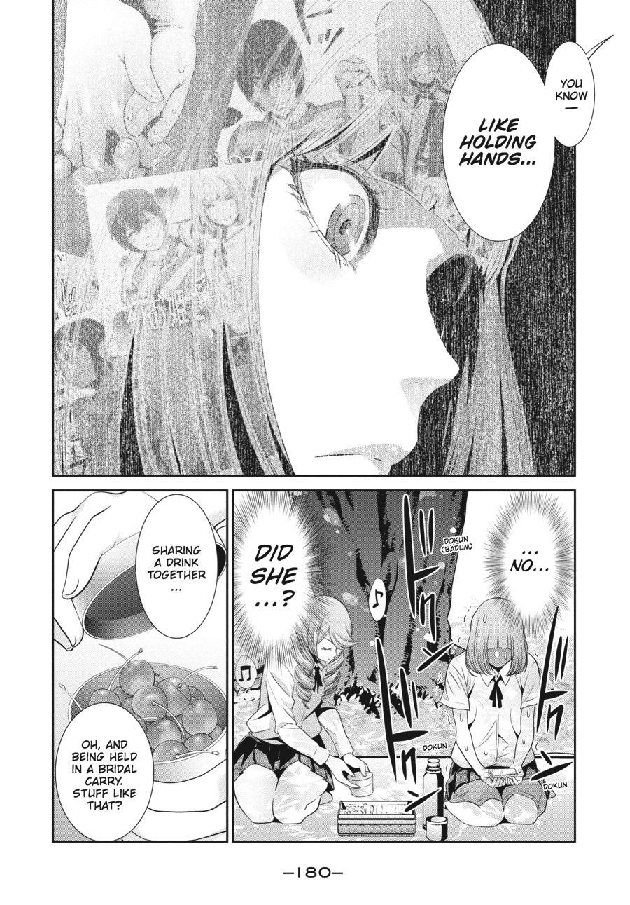 Prison School Chapter 148 - Page 13