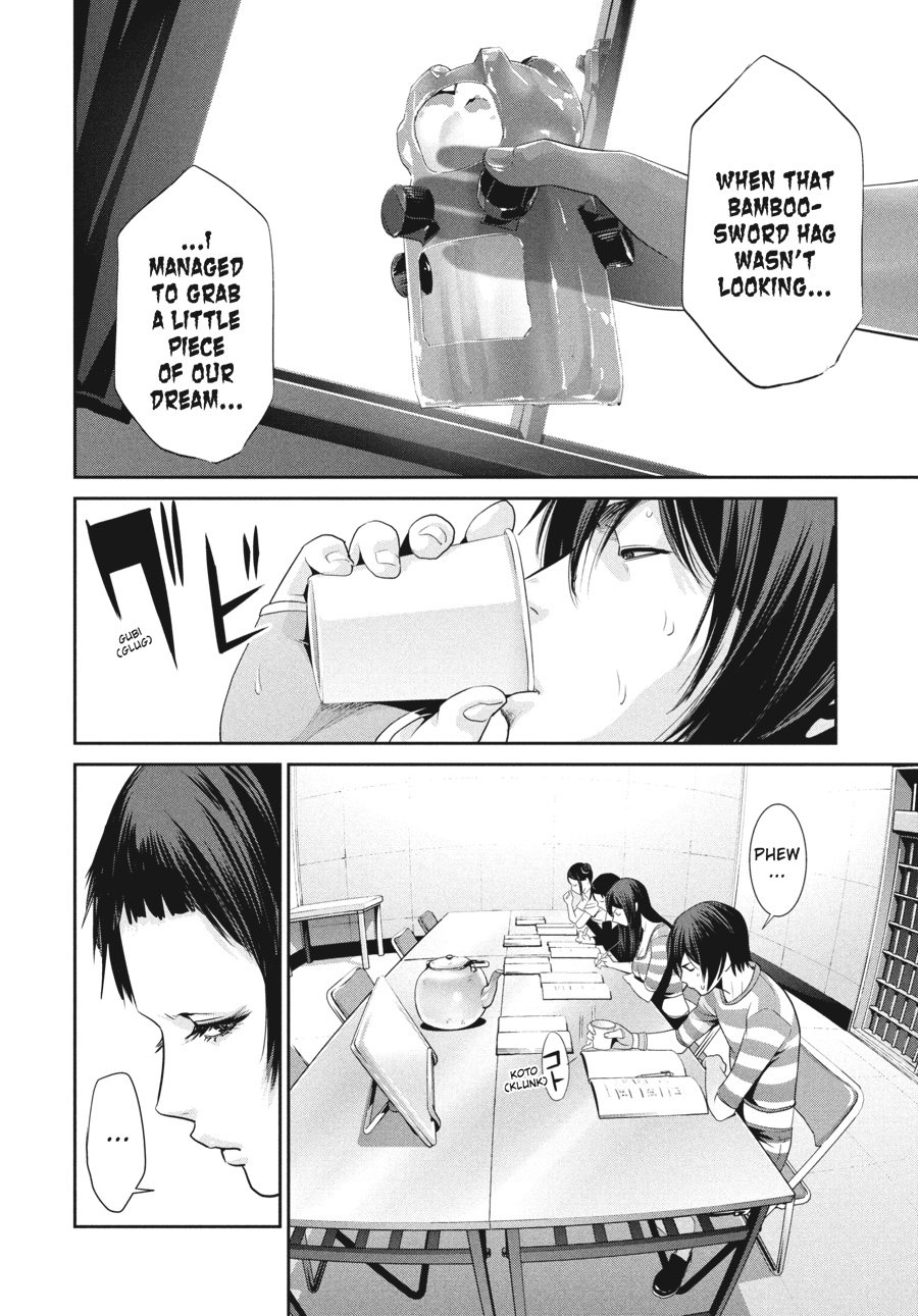 Prison School Chapter 150 - Page 4
