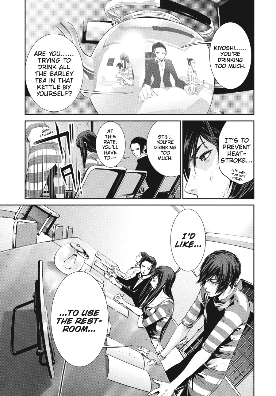 Prison School Chapter 150 - Page 5