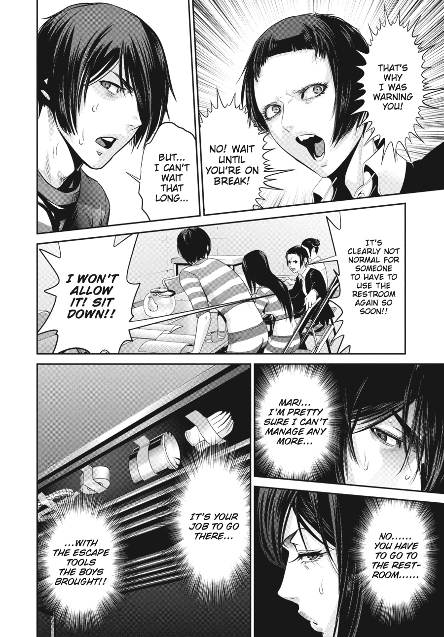 Prison School Chapter 150 - Page 6