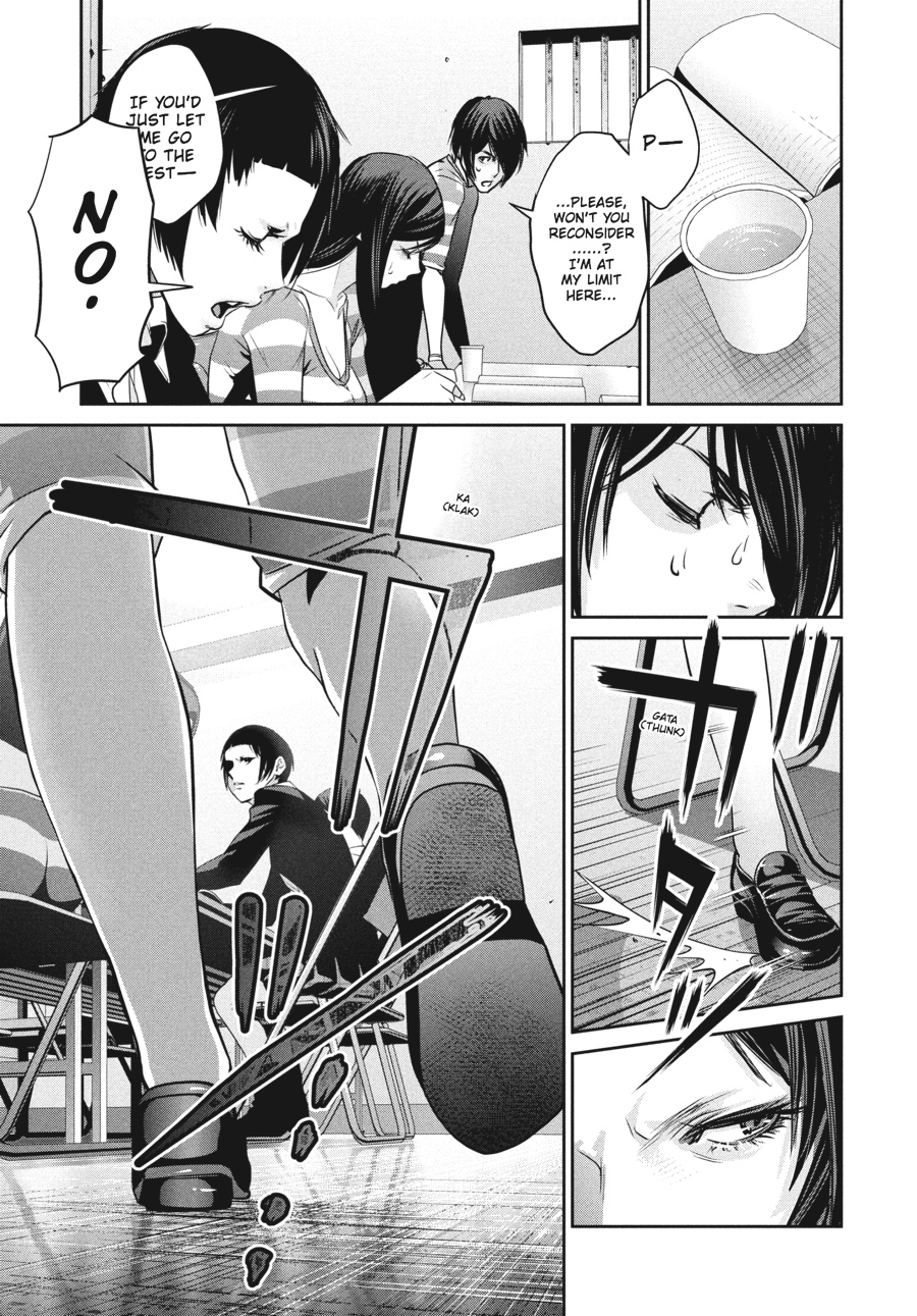 Prison School Chapter 150 - Page 7