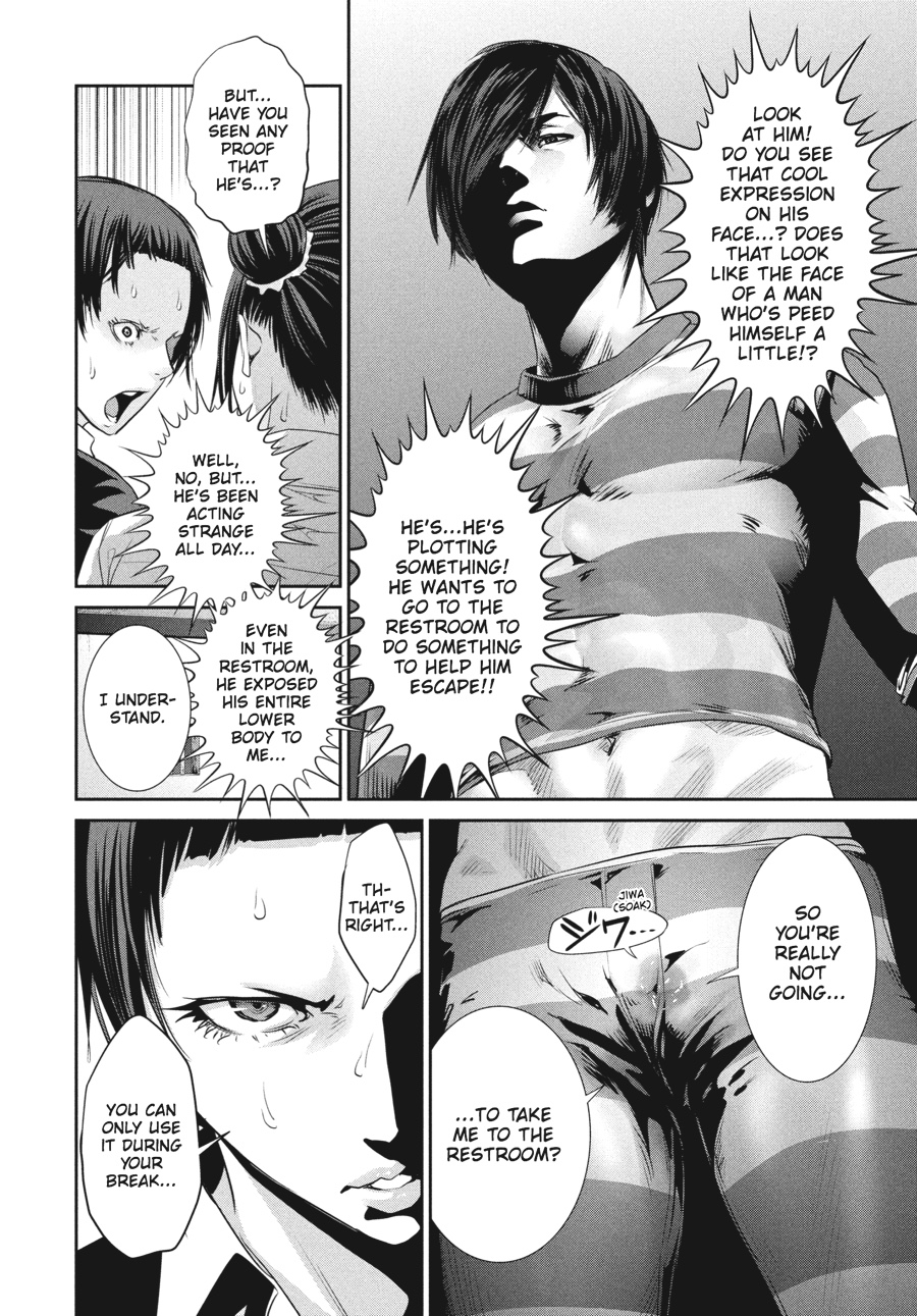 Prison School Chapter 150 - Page 10
