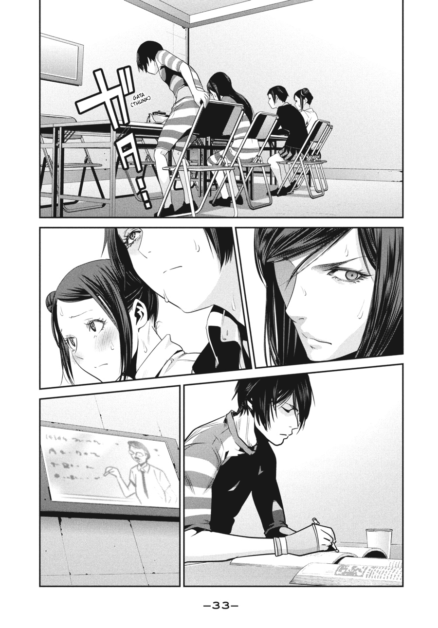 Prison School Chapter 150 - Page 11