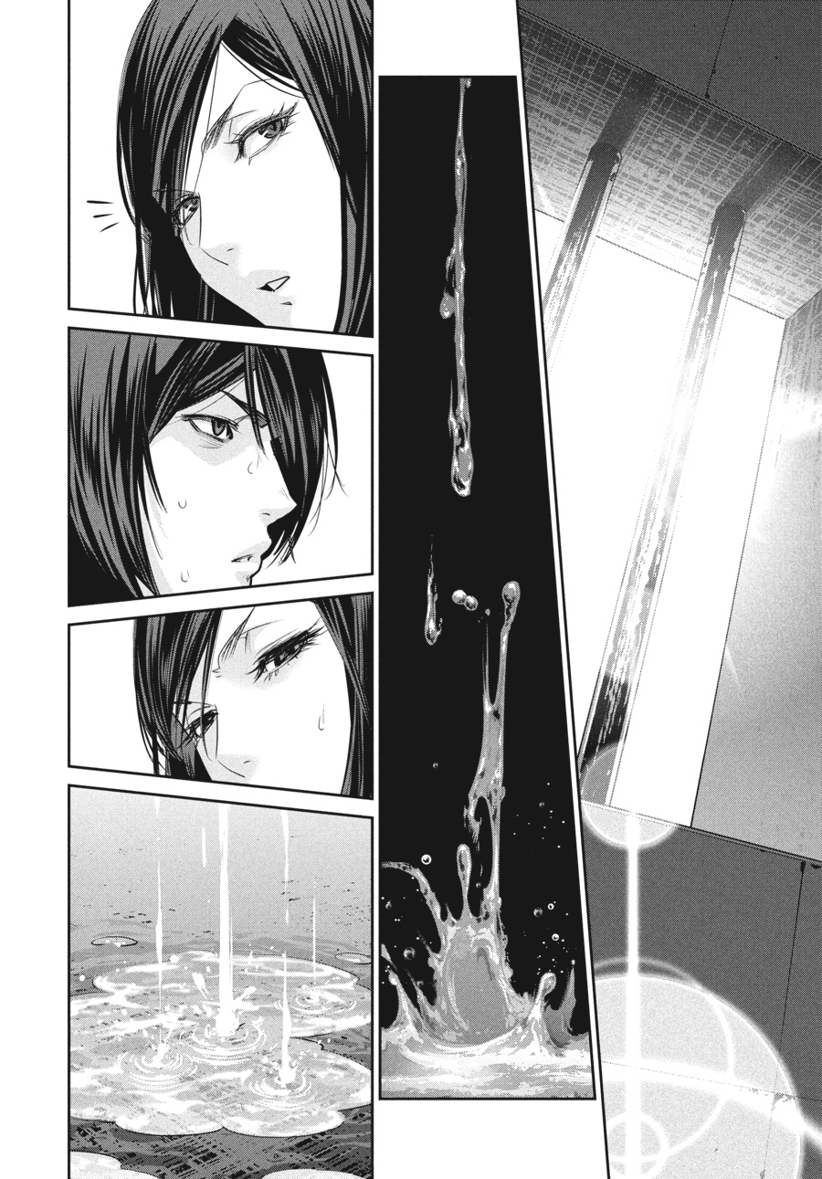 Prison School Chapter 150 - Page 12