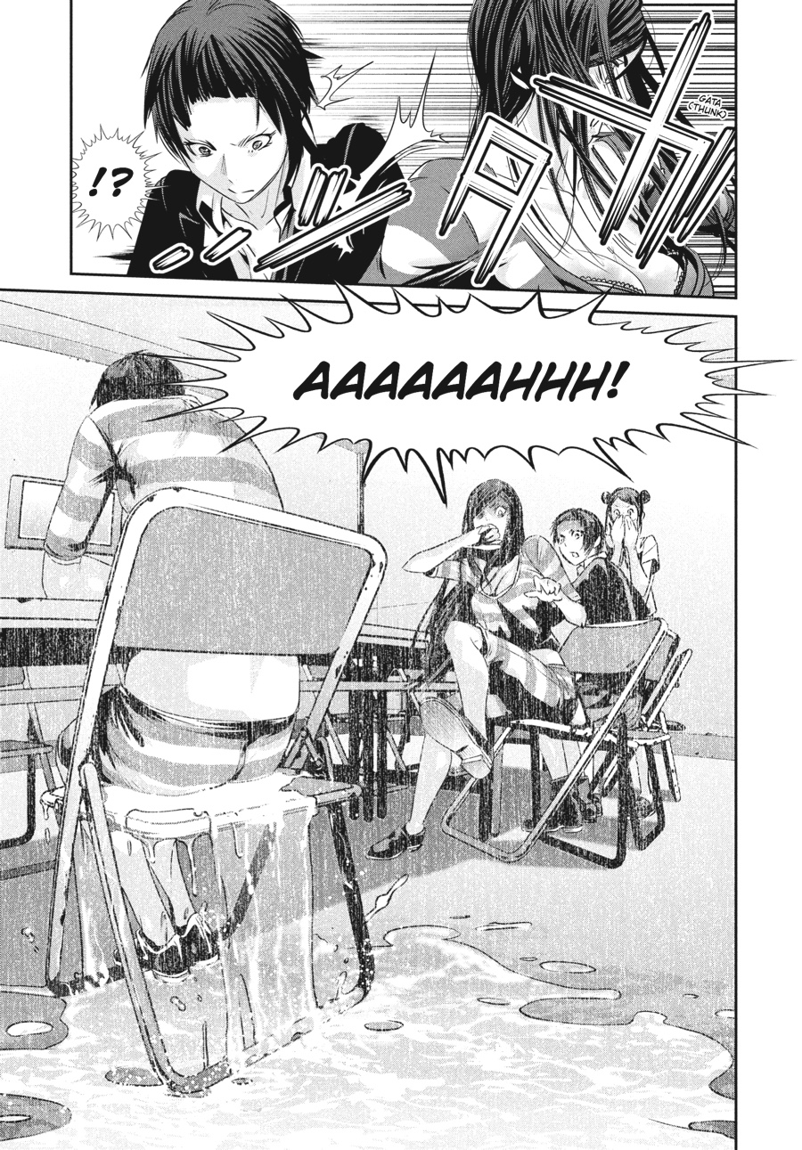 Prison School Chapter 150 - Page 13