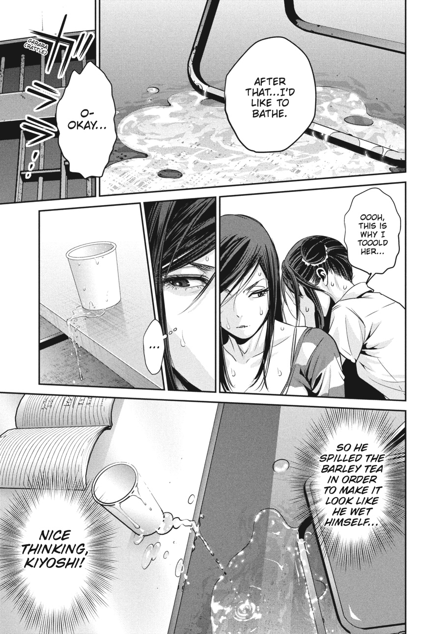 Prison School Chapter 150 - Page 15