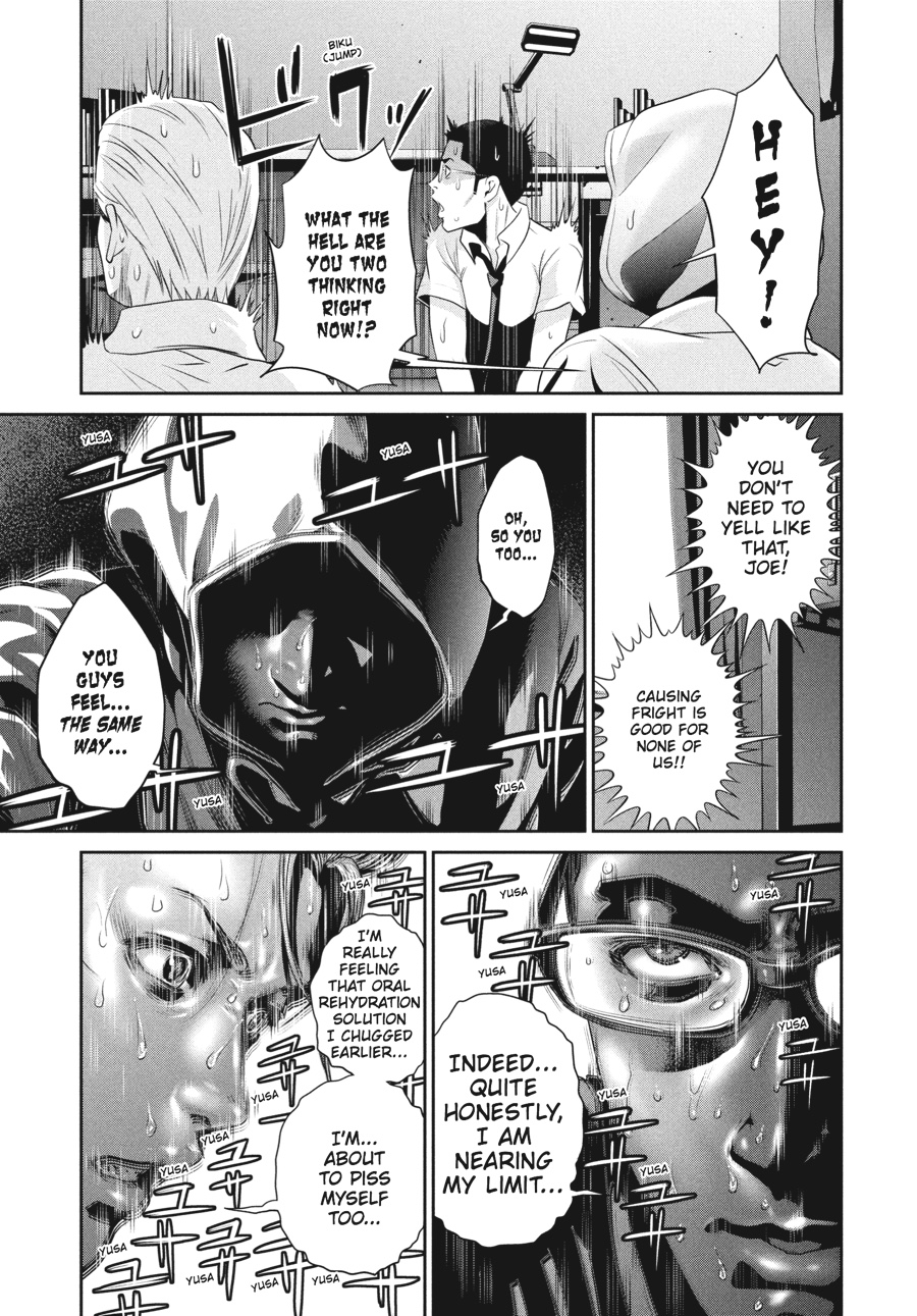 Prison School Chapter 151 - Page 3