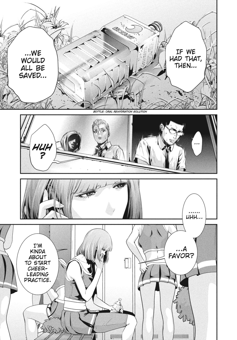 Prison School Chapter 151 - Page 5