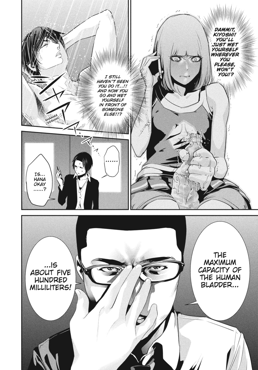 Prison School Chapter 151 - Page 8