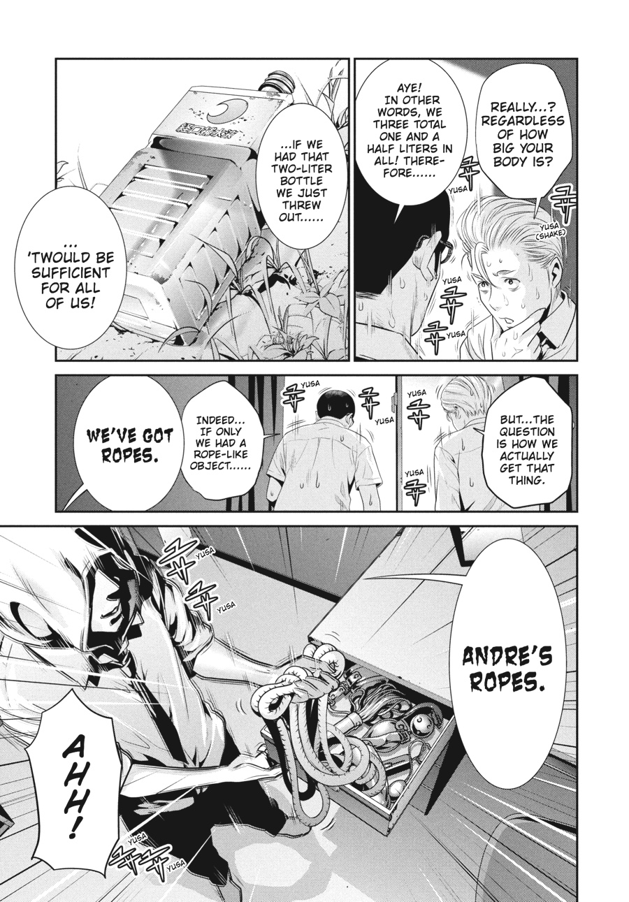 Prison School Chapter 151 - Page 9