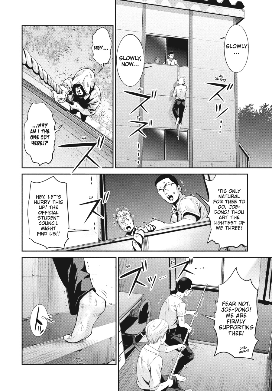 Prison School Chapter 151 - Page 10