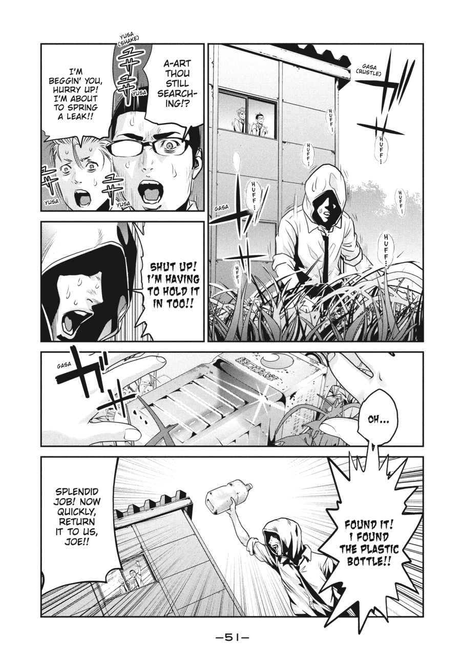 Prison School Chapter 151 - Page 11