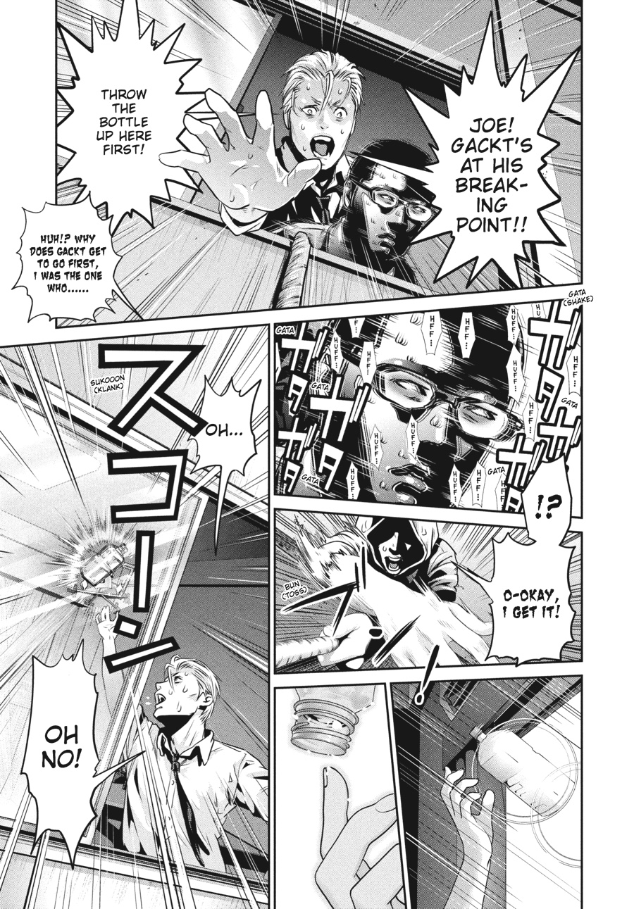 Prison School Chapter 151 - Page 13
