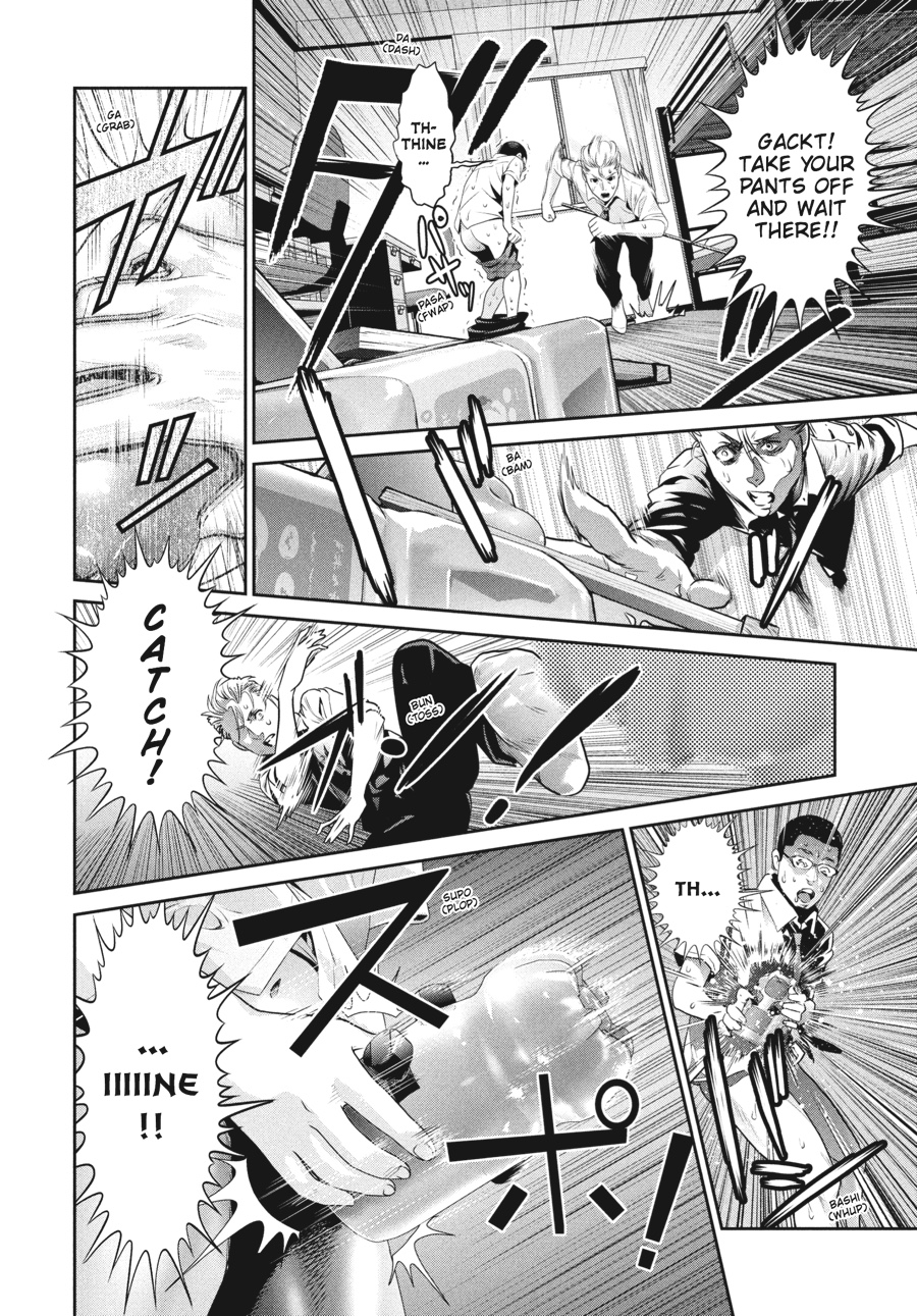 Prison School Chapter 151 - Page 14