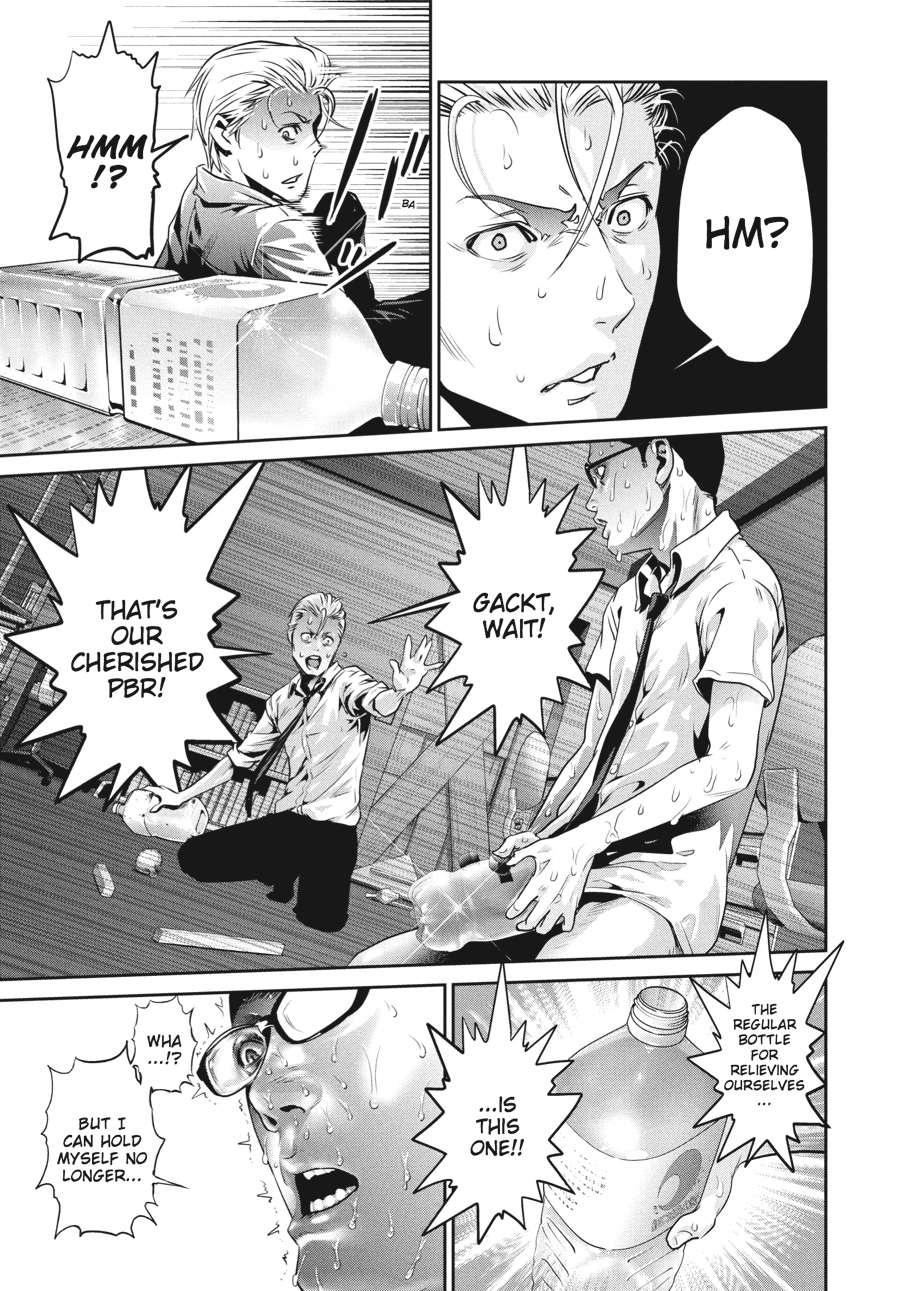 Prison School Chapter 151 - Page 15