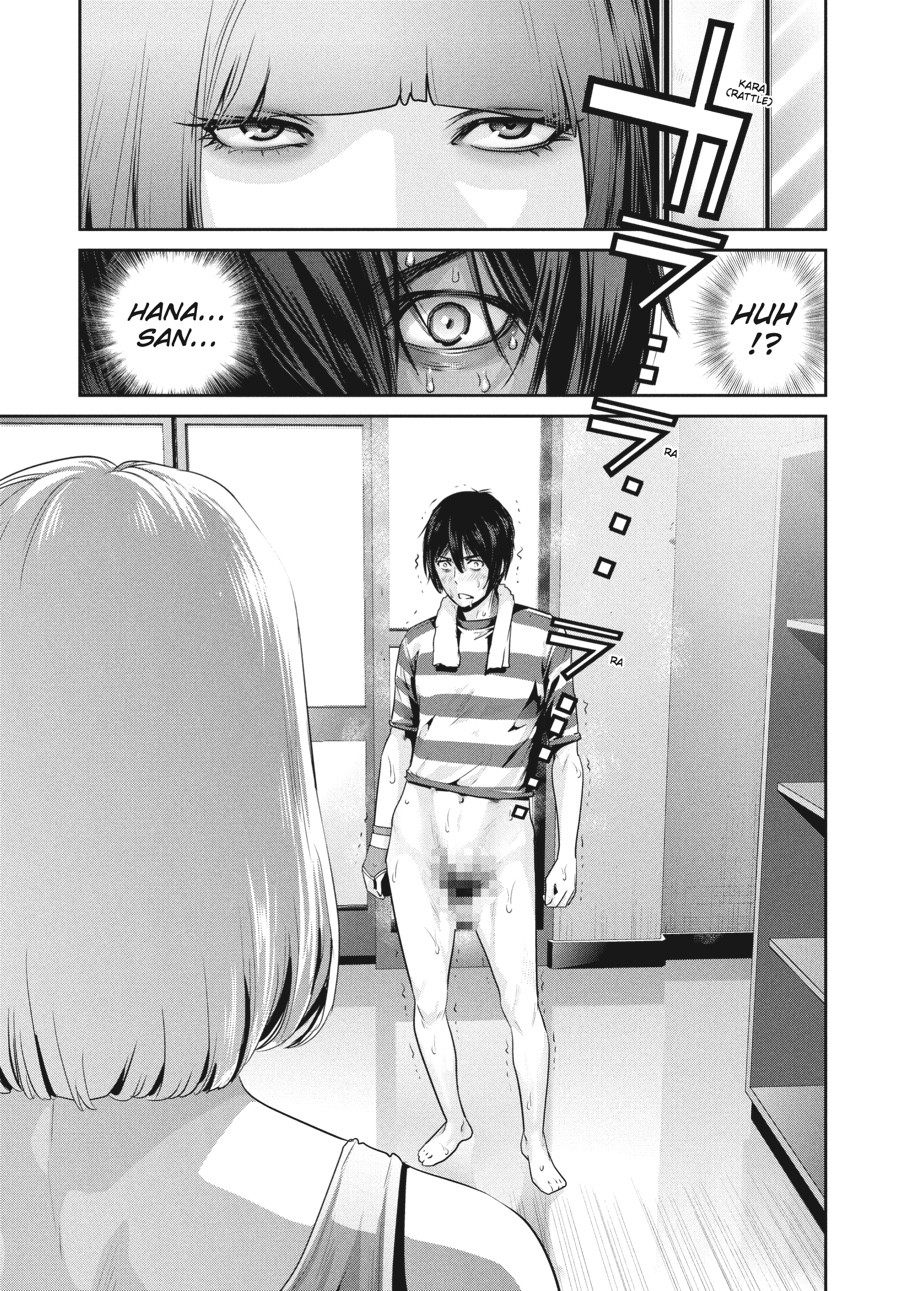 Prison School Chapter 151 - Page 17