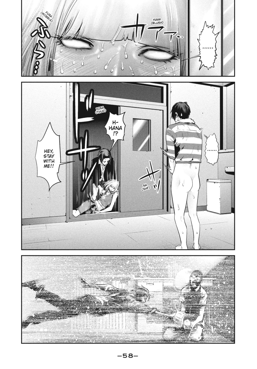 Prison School Chapter 151 - Page 18