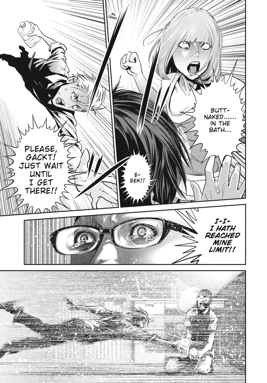 Prison School Chapter 152 - Page 5