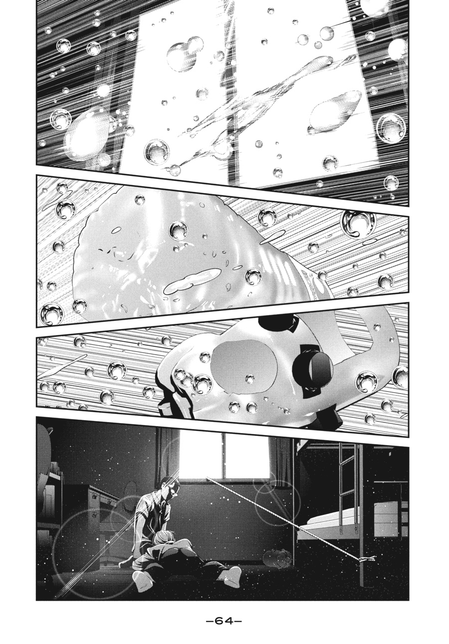 Prison School Chapter 152 - Page 6