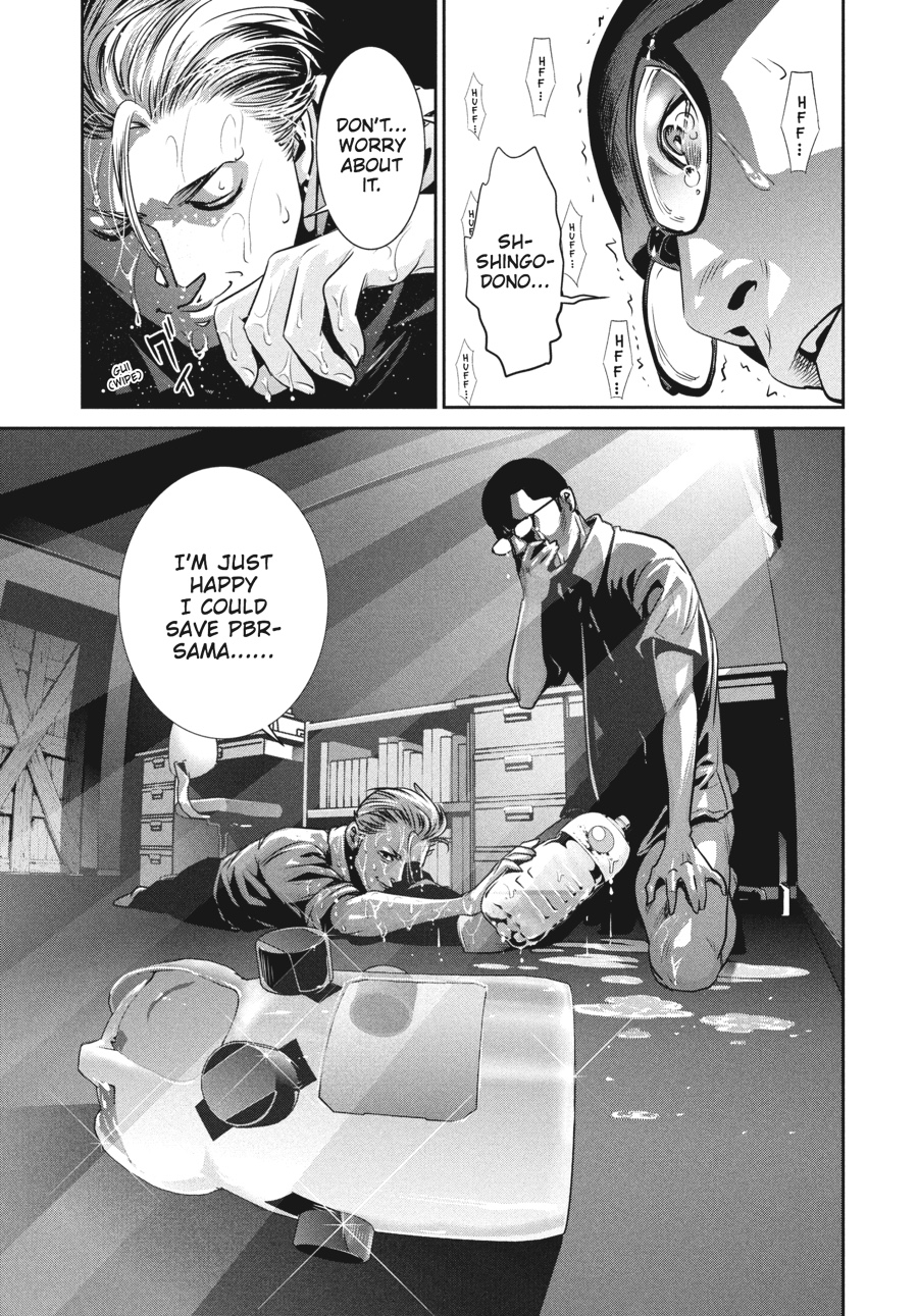 Prison School Chapter 152 - Page 7