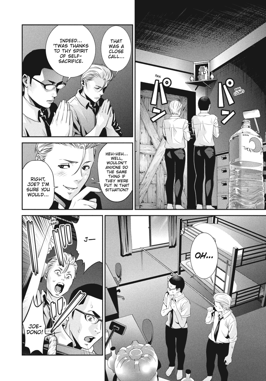 Prison School Chapter 152 - Page 8