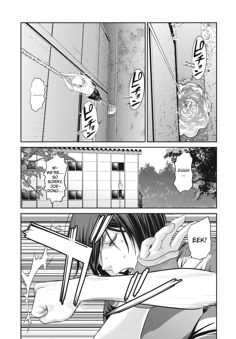 Prison School Chapter 152 - Page 9