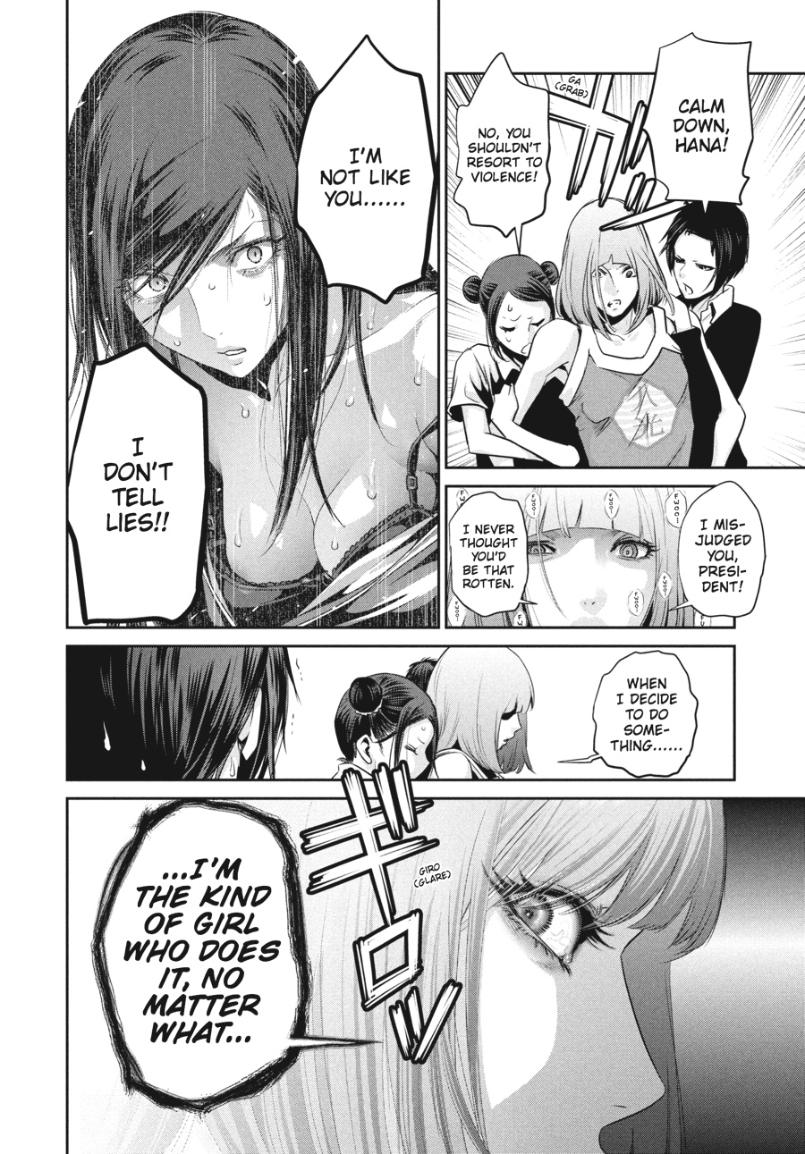 Prison School Chapter 152 - Page 12