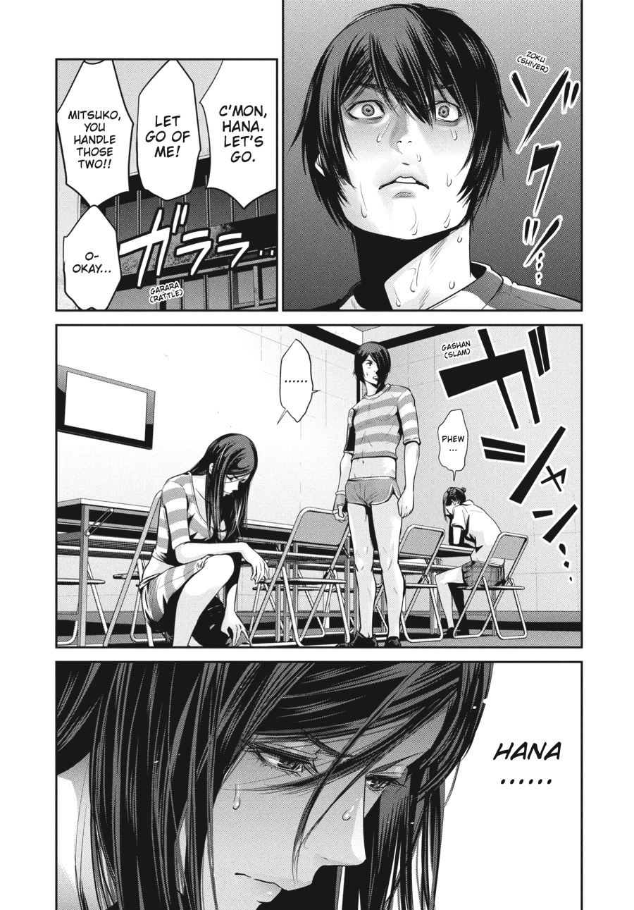 Prison School Chapter 152 - Page 13