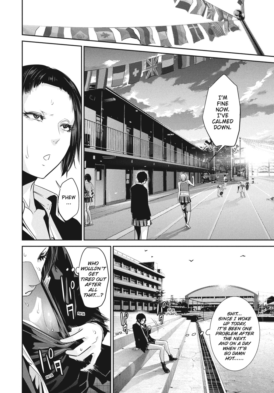 Prison School Chapter 152 - Page 14