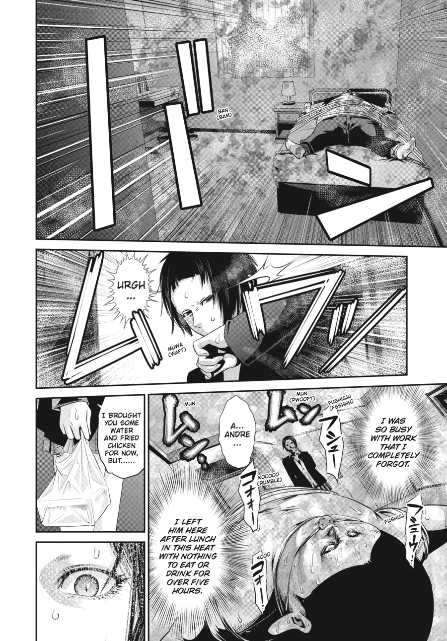 Prison School Chapter 152 - Page 16