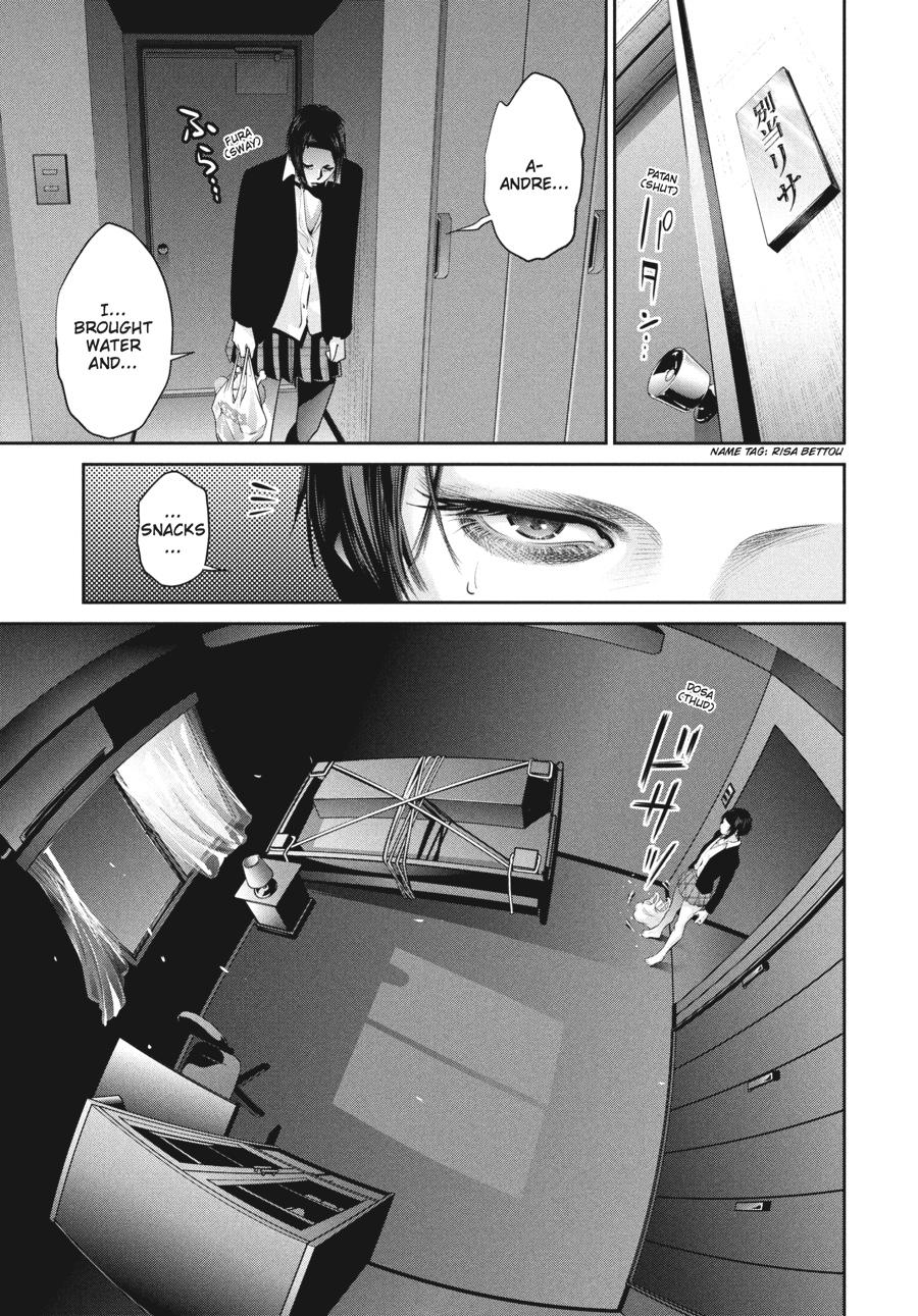 Prison School Chapter 156 - Page 3