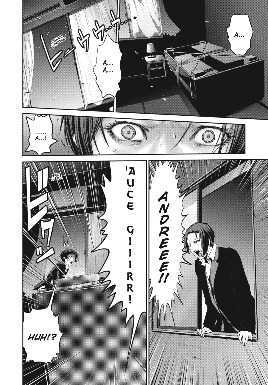 Prison School Chapter 156 - Page 4