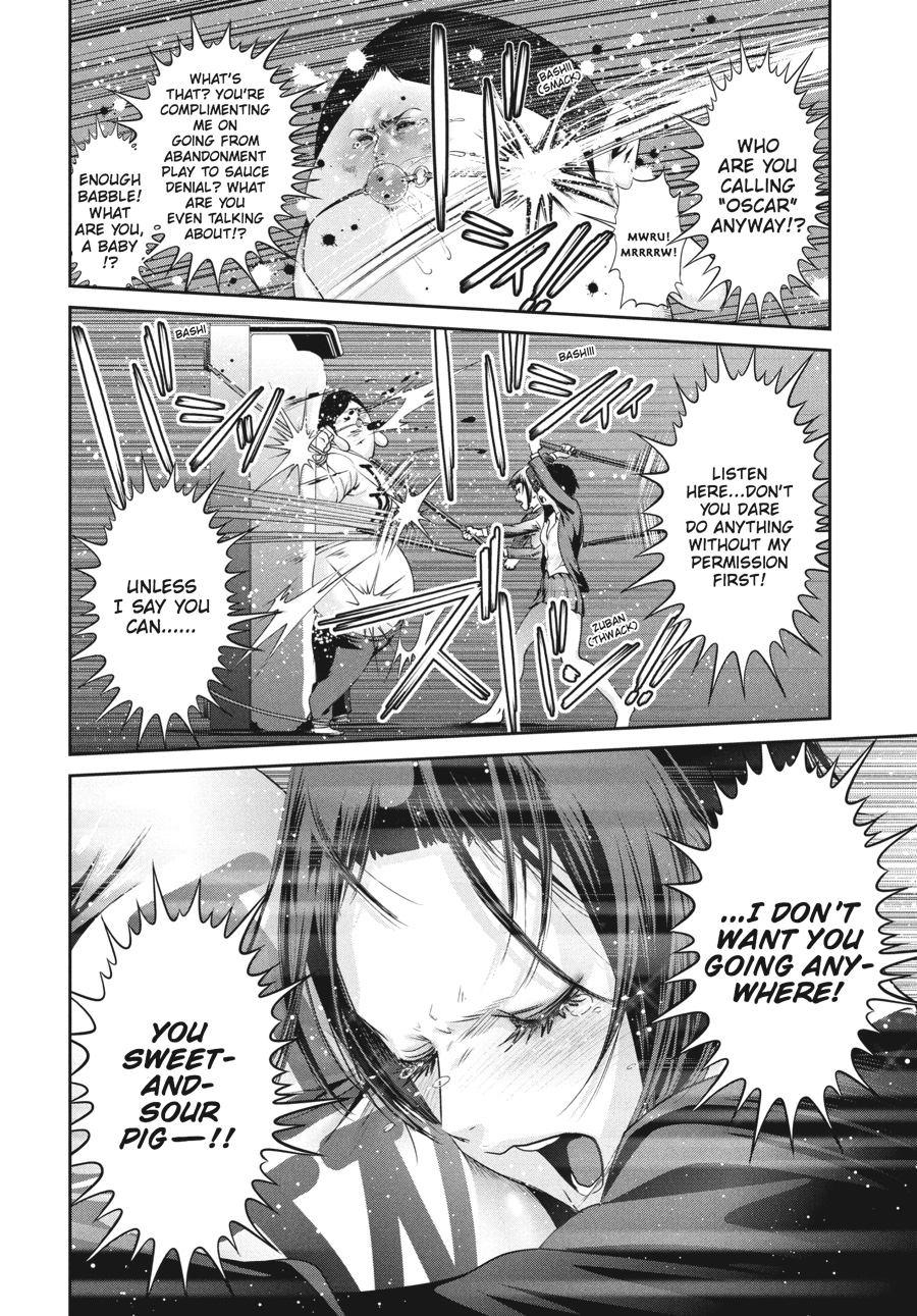 Prison School Chapter 156 - Page 6